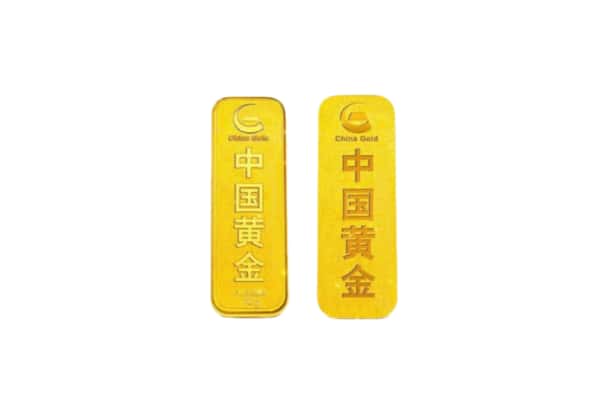 道外区上门回收黄金价格